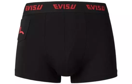 Мужские трусы Evisu, черный