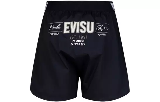 Мужские трусы EVISU, Черный