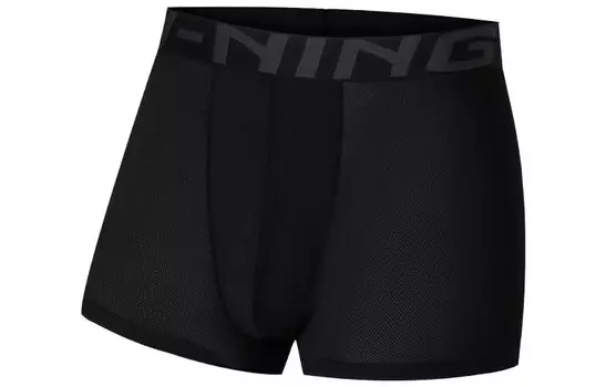 Мужские трусы Lining