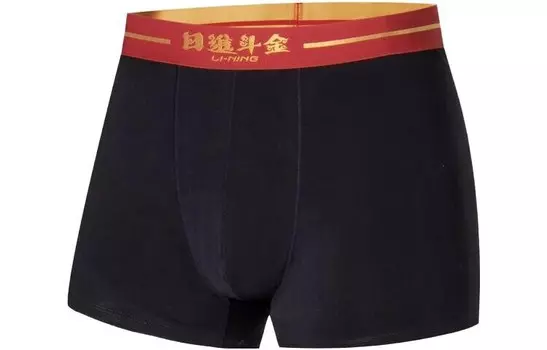 Мужские трусы Lining