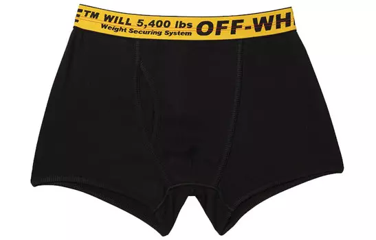 Мужские трусы Off-White