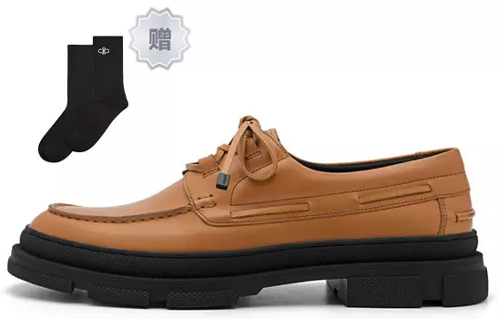 Мужские туфли PEDRO Men's Casual Shoes Men Low-Top