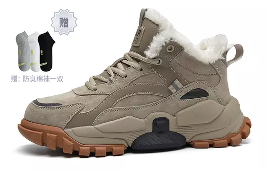 Мужские уличные ботинки JEEP SPIRIT, темно-зеленый лес