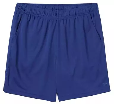 Мужские универсальные шорты для тренировок Dsg