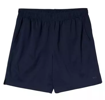 Мужские универсальные шорты для тренировок Dsg