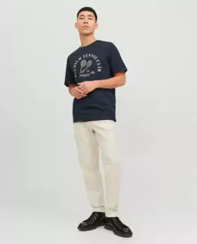 Мужские узкие брюки-чиносы Jack & Jones, бежевый