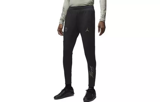 Мужские велосипедные брюки Jordan, цвет Black