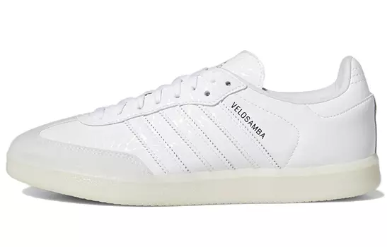 Мужские велосипедные кроссовки Adidas Velosamba