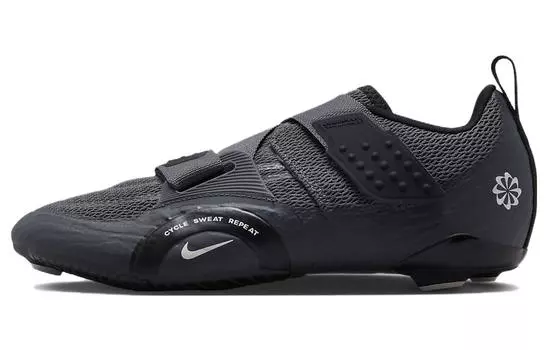 Мужские велосипедные кроссовки Nike SuperRep