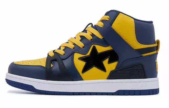 Мужские высокие кроссовки для скейтбординга A Bathing Ape STA 93