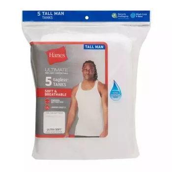 Мужские высокие майки Ultimate Cool Comfort, 5 шт. Hanes