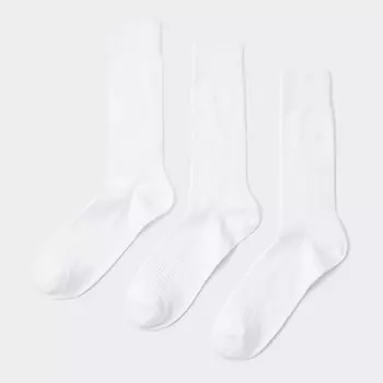 Мужские высокие носки Gu 3 пары, синий