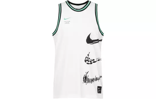 Мужское баскетбольное джерси Nike, Белый
