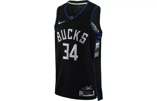 Мужское баскетбольное джерси Nike, цвет Black