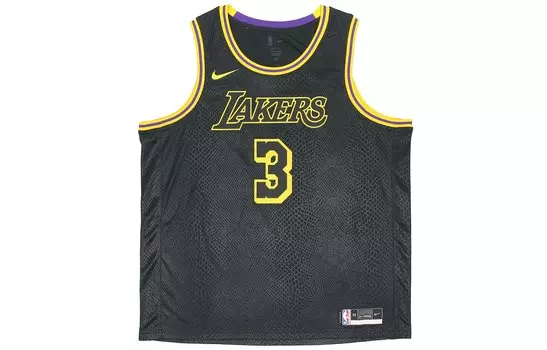 Мужское баскетбольное джерси Nike, цвет Black/Yellow