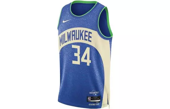 Мужское баскетбольное джерси Nike, цвет Blue