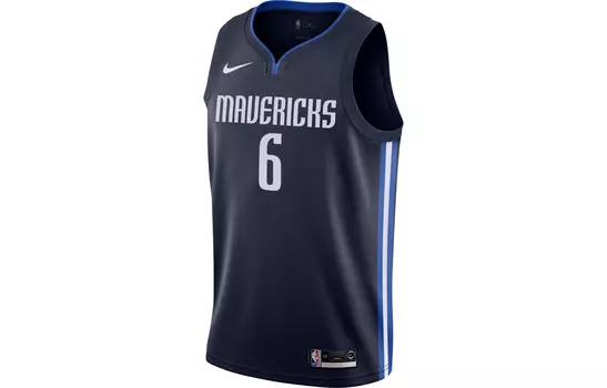 Мужское баскетбольное джерси Nike, цвет Dark Blue