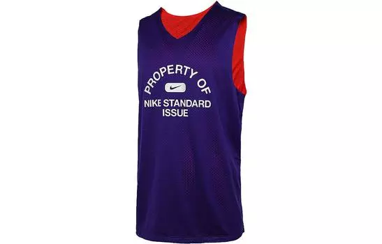 Мужское баскетбольное джерси Nike, цвет Purple