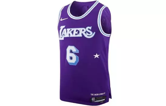 Мужское баскетбольное джерси Nike, цвет Purple
