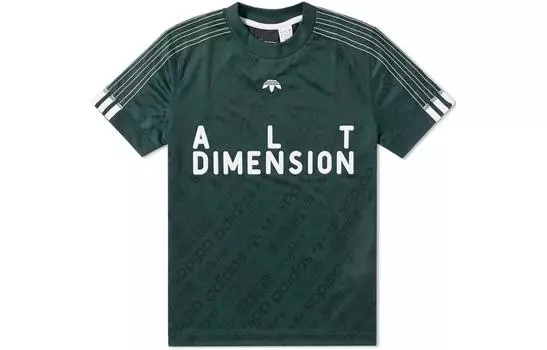 Мужское футбольное джерси Adidas Originals, цвет Green