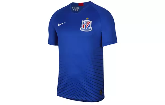 Мужское футбольное джерси Nike