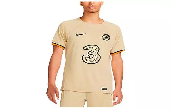 Мужское футбольное джерси Nike, цвет Beige