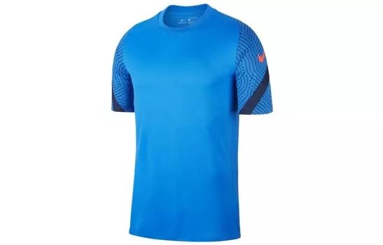 Мужское футбольное джерси Nike, цвет Blue