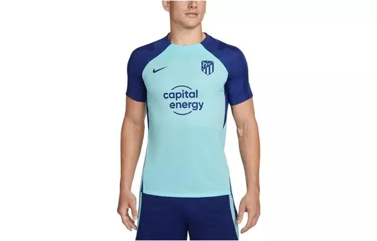 Мужское футбольное джерси Nike, цвет Blue