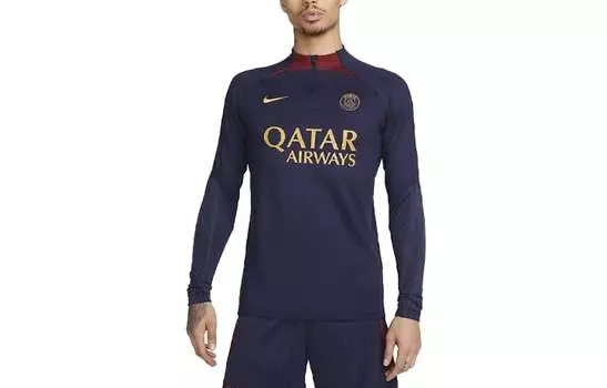 Мужское футбольное джерси Nike, цвет Dark Blue
