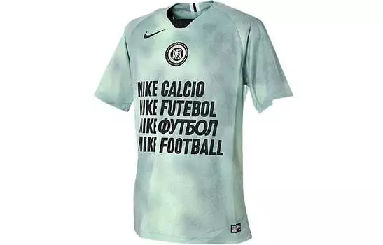 Мужское футбольное джерси Nike, цвет Green
