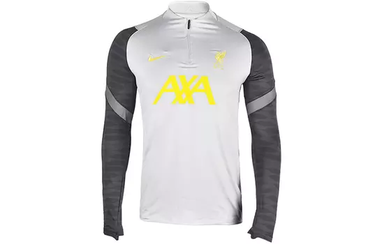 Мужское футбольное джерси Nike, цвет Light Gray
