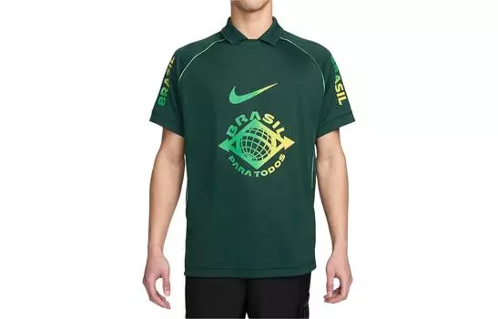 Мужское футбольное джерси Nike, цвет Professional Green