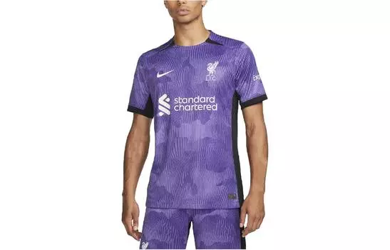 Мужское футбольное джерси Nike, цвет Purple