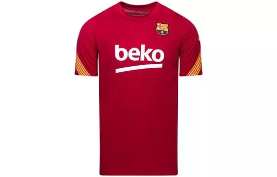 Мужское футбольное джерси Nike, цвет Red