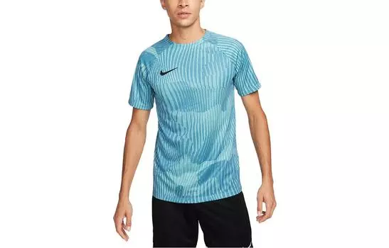 Мужское футбольное джерси Nike, цвет Rise emerald green