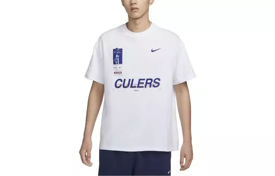 Мужское футбольное джерси Nike, цвет White