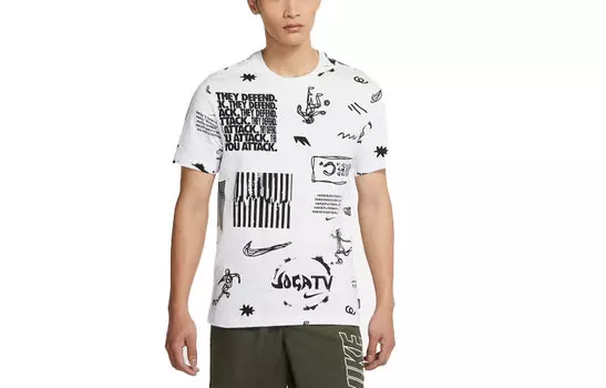 Мужское футбольное джерси Nike, цвет White
