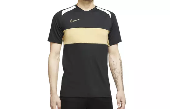 Мужское футбольное джерси Nike, цвет White/Metallic Gold Coin/Black