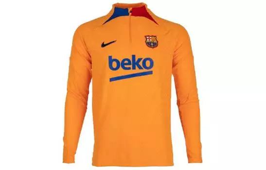 Мужское футбольное джерси Nike, цвет Yellow