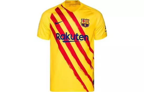 Мужское футбольное джерси Nike, цвет Yellow