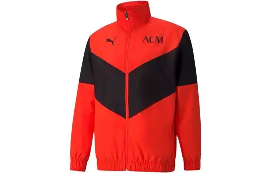 Мужское футбольное джерси Puma, цвет Red