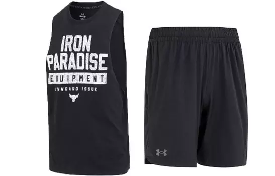 Мужской баскетбольный костюм Under Armour, цвет Black