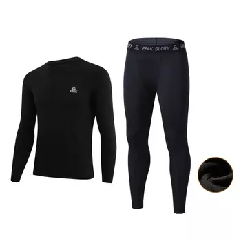 Мужской фитнес-комплект PEAK