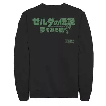 Мужской флисовый пуловер с графическим логотипом Nintendo Legend Of Zelda Links Awakening Kanji белого цвета Licensed Character