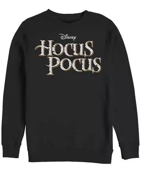 Мужской флисовый пуловер с круглым вырезом и логотипом hocus pocus Fifth Sun, черный