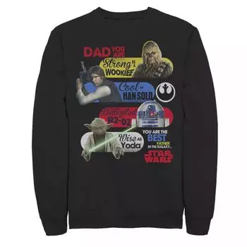 Мужской флисовый пуловер с рисунком Best Father In The Galaxy Star Wars