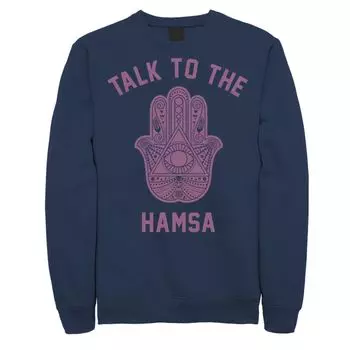 Мужской флисовый пуловер с рисунком Talk To The Hamsa фиолетового цвета с текстом и портретом Licensed Character