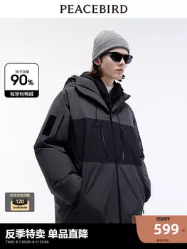 Мужской холодостойкий пуховик Peacebird с капюшоном, серый