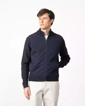 Мужской кардиган Etiem, тёмно-синий