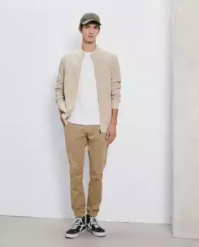 Мужской кардиган на молнии Easy Wear, бежевый